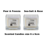 Scented Candle in Square Glass Container